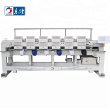 Brother 6 head industrial embroidery sewing machine with cheap price